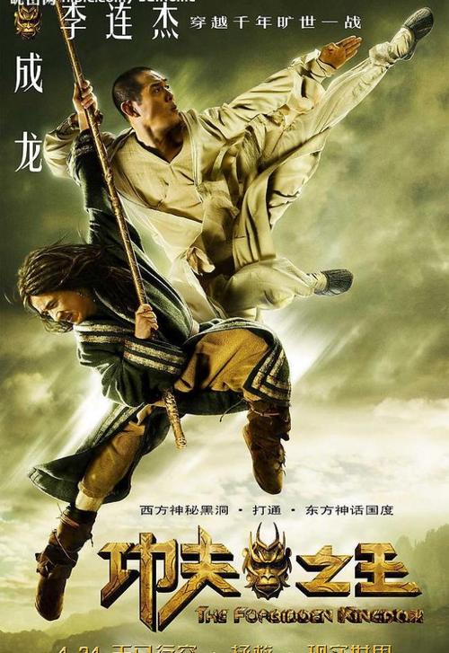 怎么办假默西学院学位证